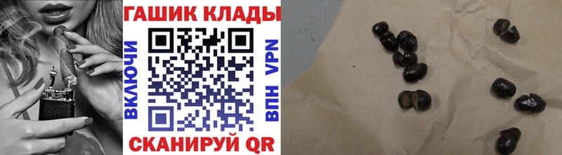 Купить наркотики Ухта КОКАИН APVP ГАШИШ omg зеркало Меф мяу мяу Кодеин МАРИХУАНА МЕТАМФЕТАМИН