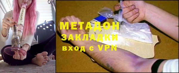 крисы Переславль-Залесский