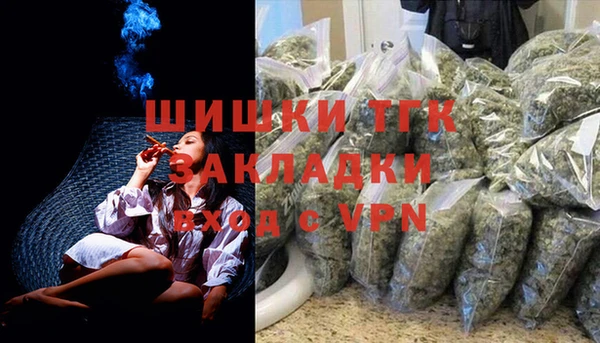 кокаин премиум Пересвет