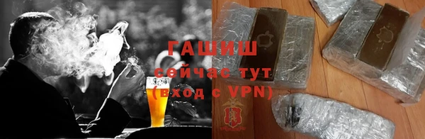 крисы Переславль-Залесский