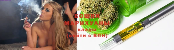 метамфетамин Пестово