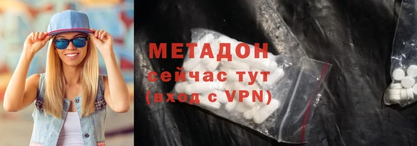 крисы Переславль-Залесский