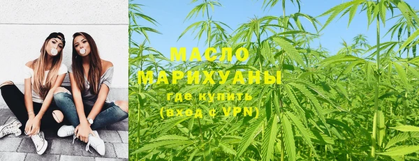 крисы Переславль-Залесский