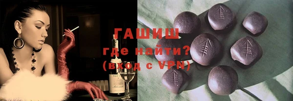 кокаин премиум Пересвет