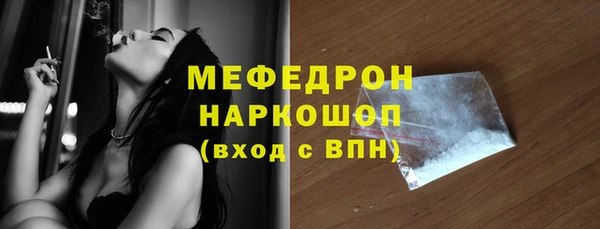 крисы Переславль-Залесский