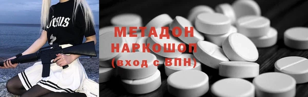 кокаин премиум Пересвет