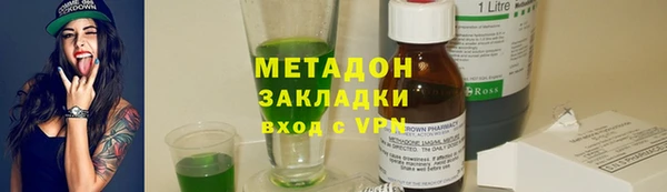 кокаин премиум Пересвет