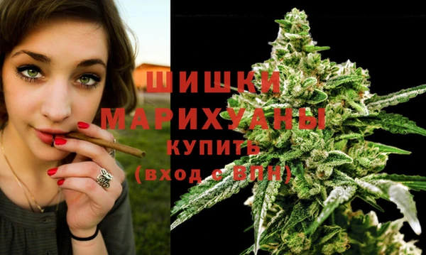 метамфетамин Пестово