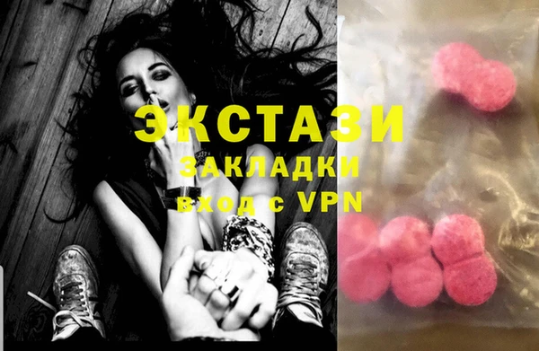 крисы Переславль-Залесский