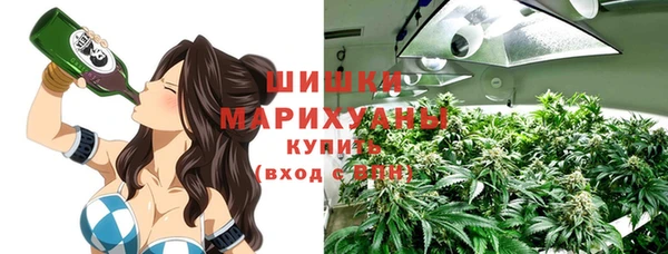 метамфетамин Пестово