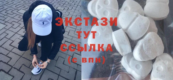 кокаин премиум Пересвет