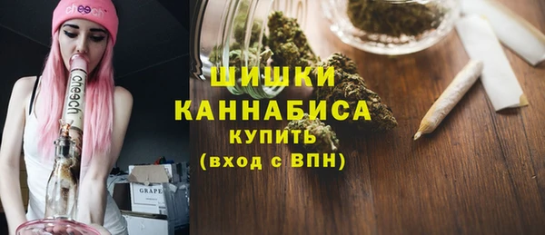 кокаин премиум Пересвет