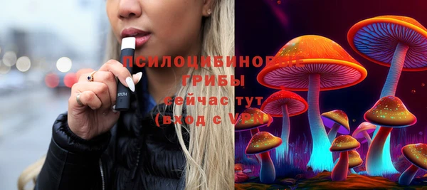 кокаин премиум Пересвет