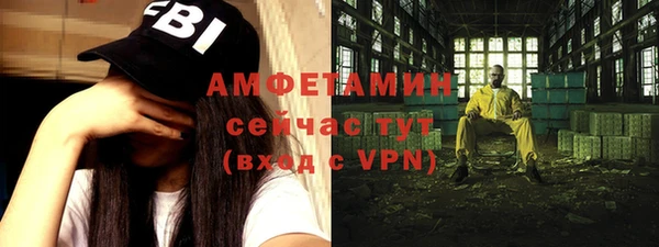 кокаин премиум Пересвет