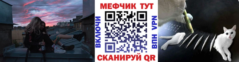 МЕФ 4 MMC Ухта