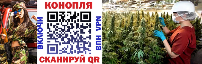 закладки  Ухта  Канабис MAZAR 